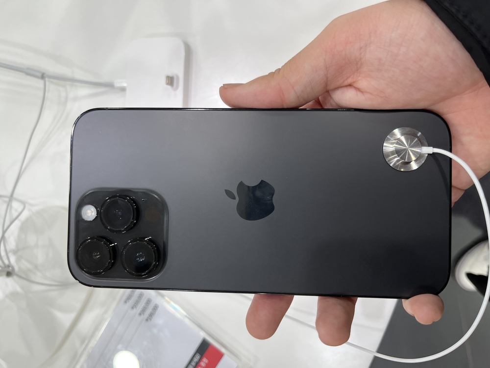 Apple iPhone 14 Pro Max