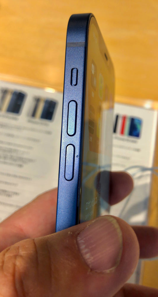Apple iPhone 12