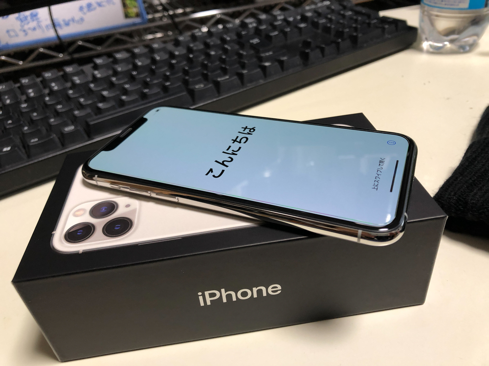 Apple iPhone 11 Pro
