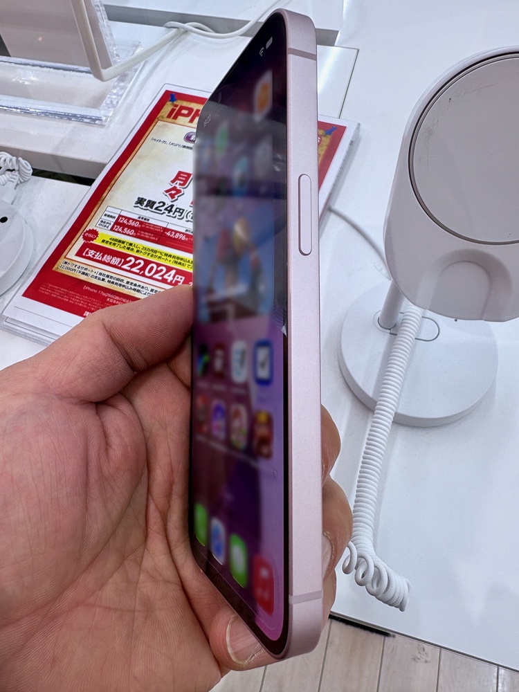 Apple iPhone 17e